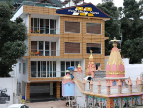 Shivaay Morex- A Vegetarian Hotel